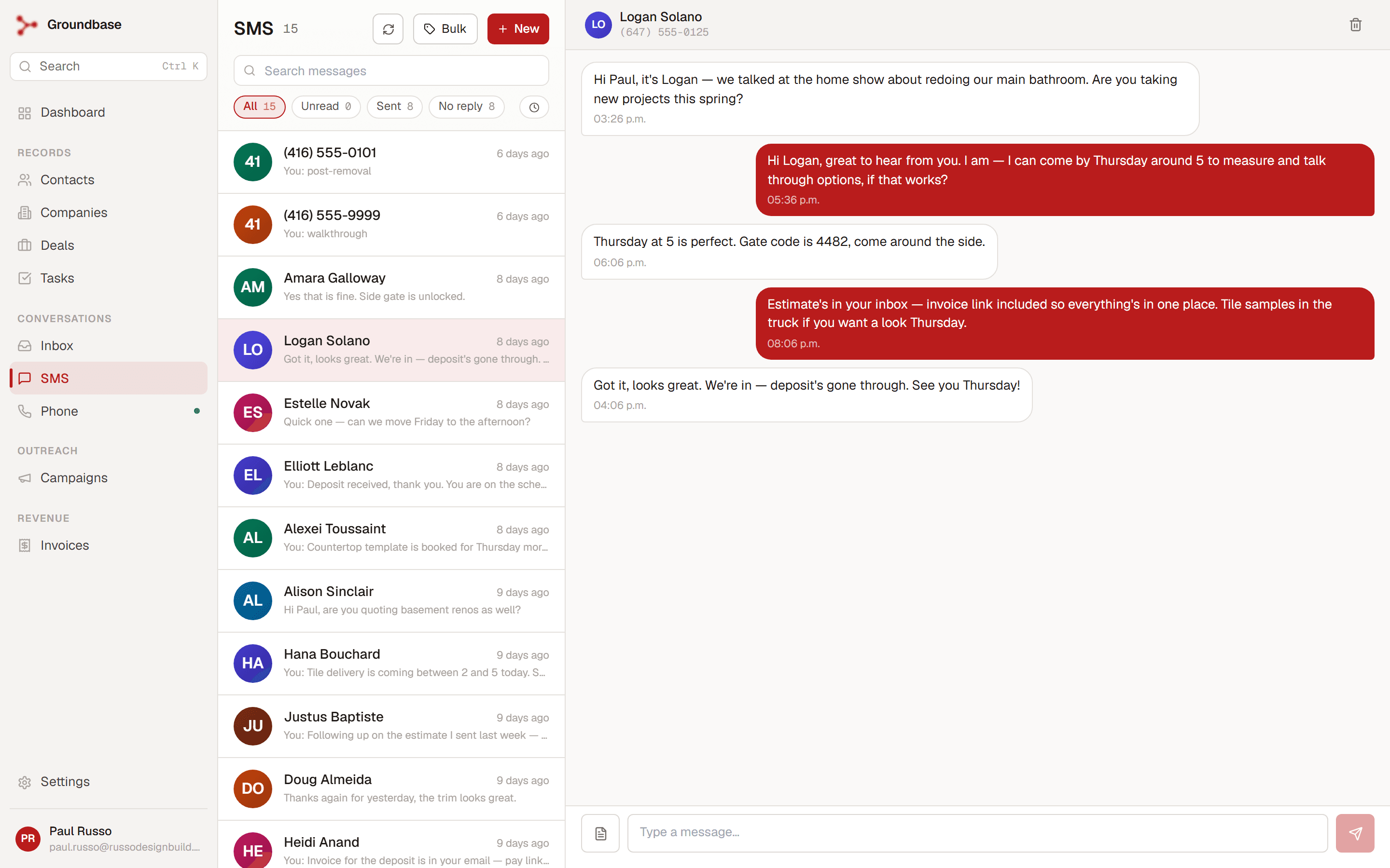 Two-way SMS thread ending in a confirmed deposit